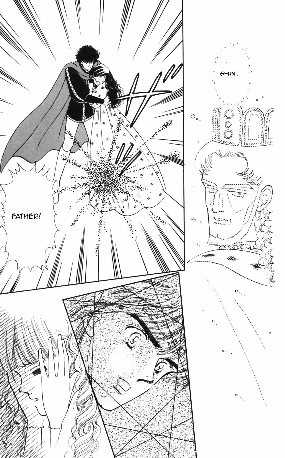 Tokimeki Tonight Chapter 93 page 18 - Chapter 93