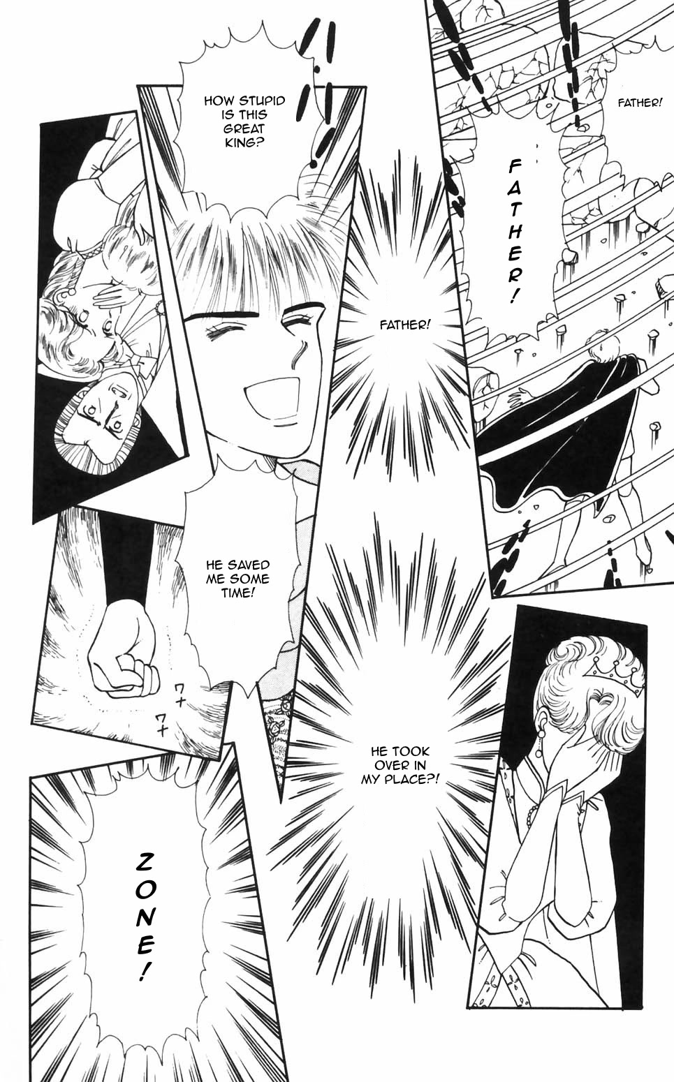 Tokimeki Tonight Chapter 93 page 19 - Chapter 93