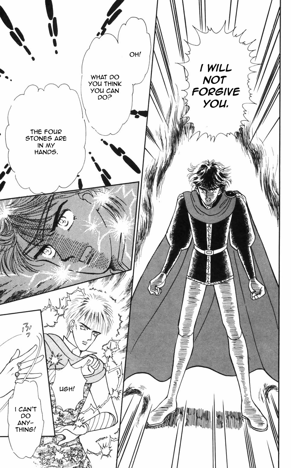 Tokimeki Tonight Chapter 93 page 20 - Chapter 93