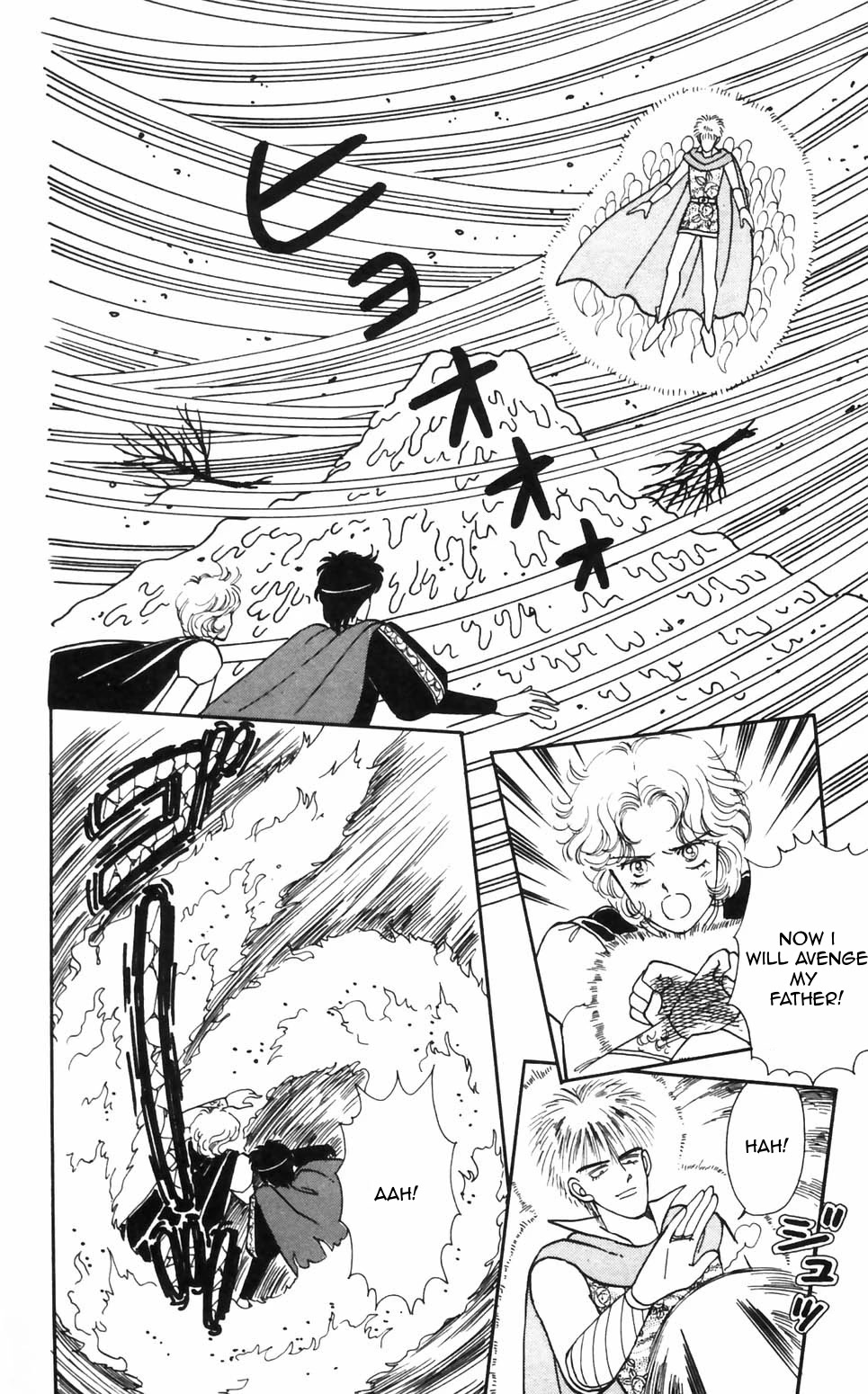Tokimeki Tonight Chapter 93 page 23 - Chapter 93