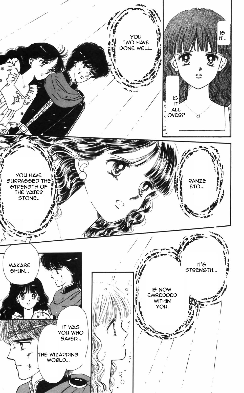Tokimeki Tonight Chapter 94 page 13 - Chapter 94