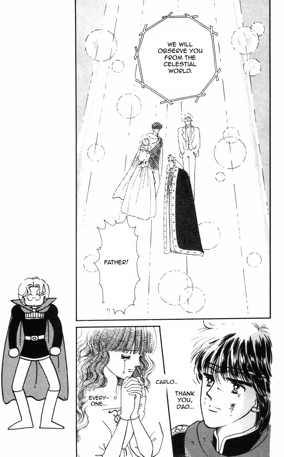 Tokimeki Tonight Chapter 94 page 15 - Chapter 94