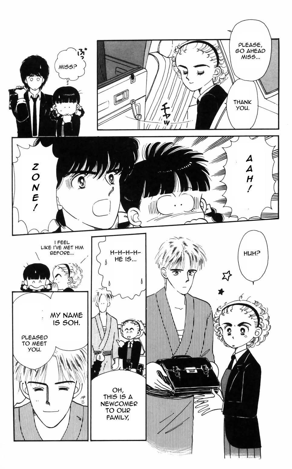 Tokimeki Tonight Chapter 94 page 20 - Chapter 94