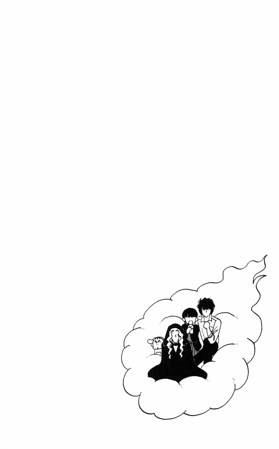 Tokimeki Tonight Chapter 94 page 22 - Chapter 94