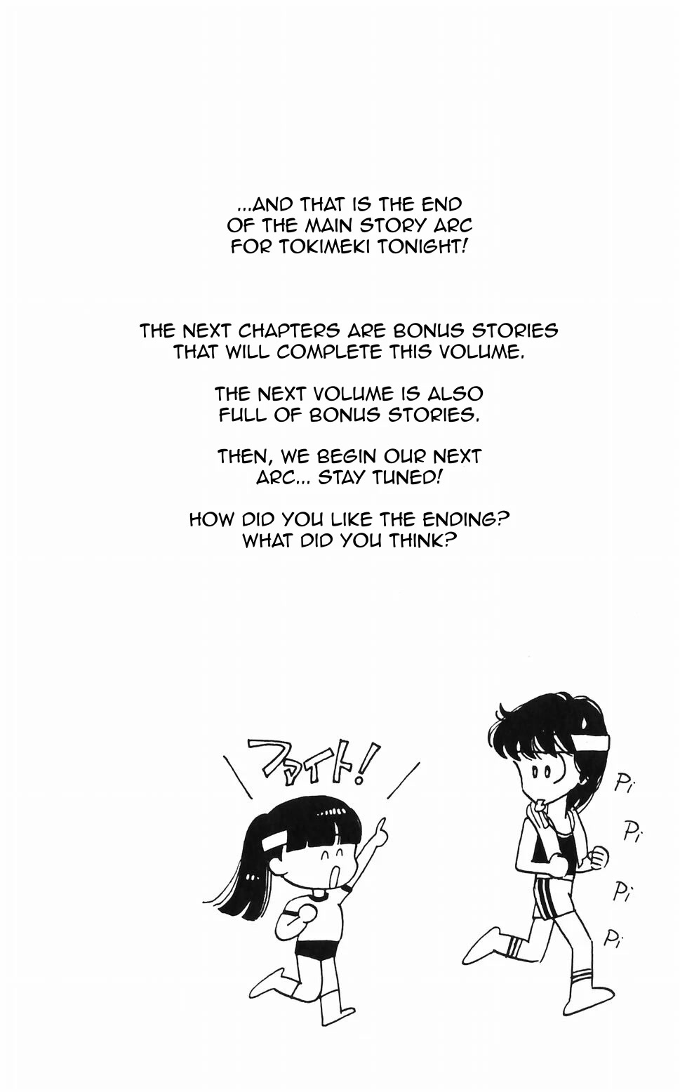 Tokimeki Tonight Chapter 94 page 23 - Chapter 94