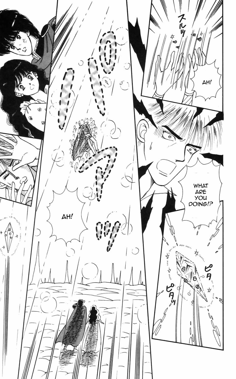 Tokimeki Tonight Chapter 94 page 9 - Chapter 94