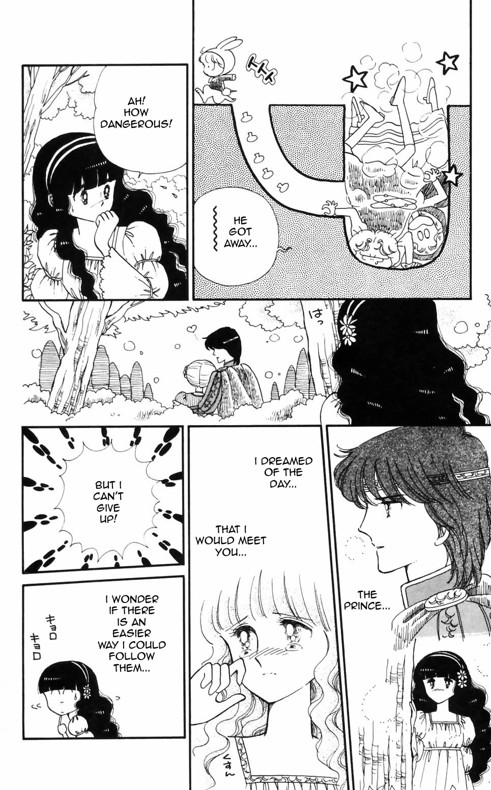Tokimeki Tonight Chapter 95 page 10 - Chapter 95