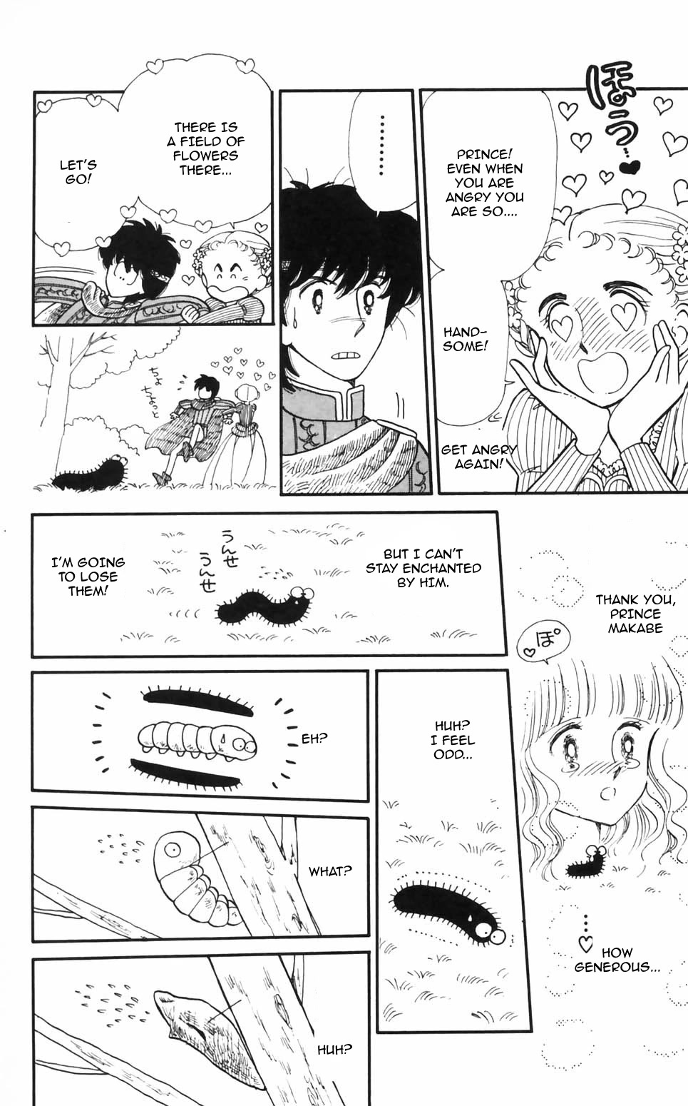 Tokimeki Tonight Chapter 95 page 14 - Chapter 95