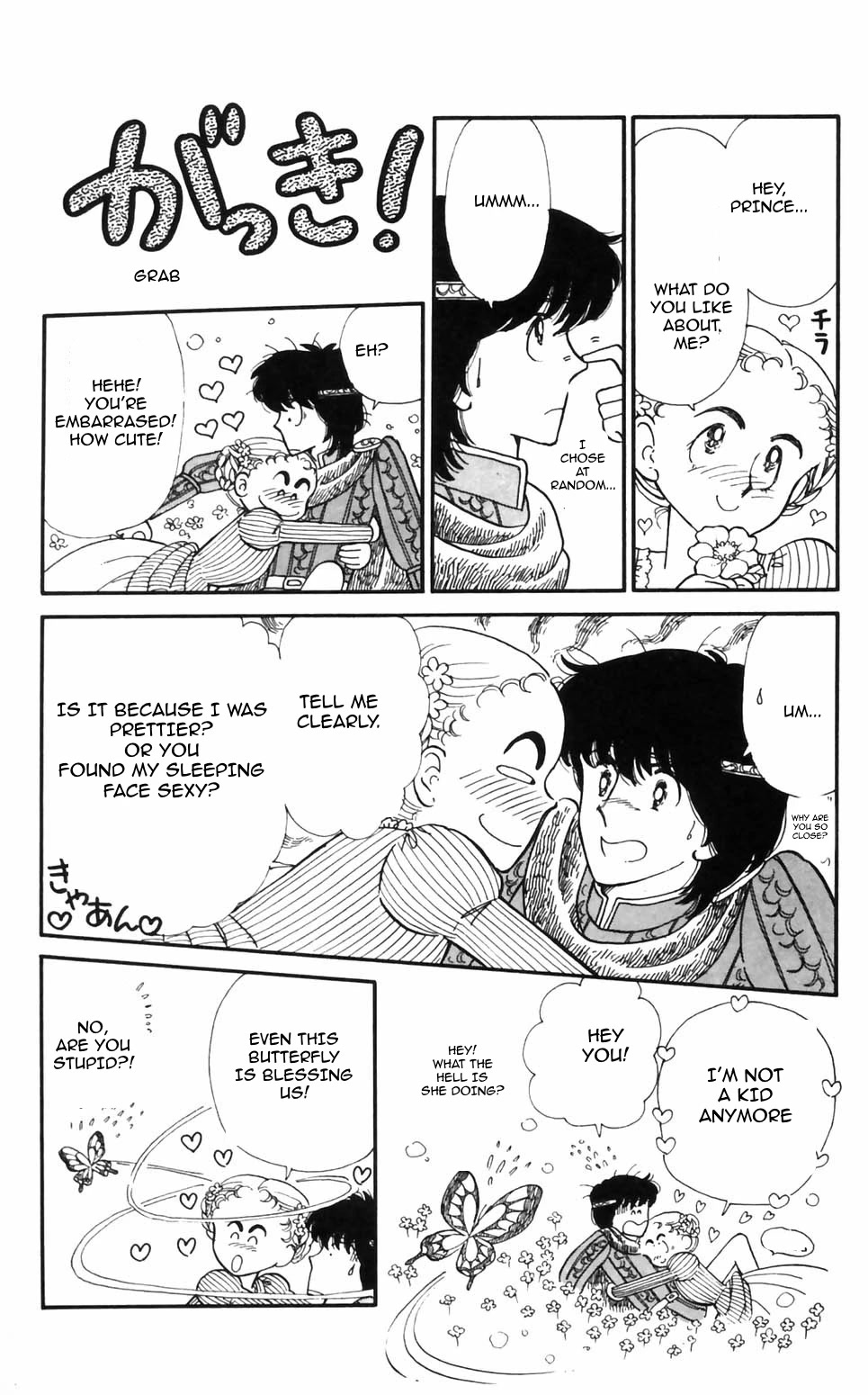 Tokimeki Tonight Chapter 95 page 16 - Chapter 95
