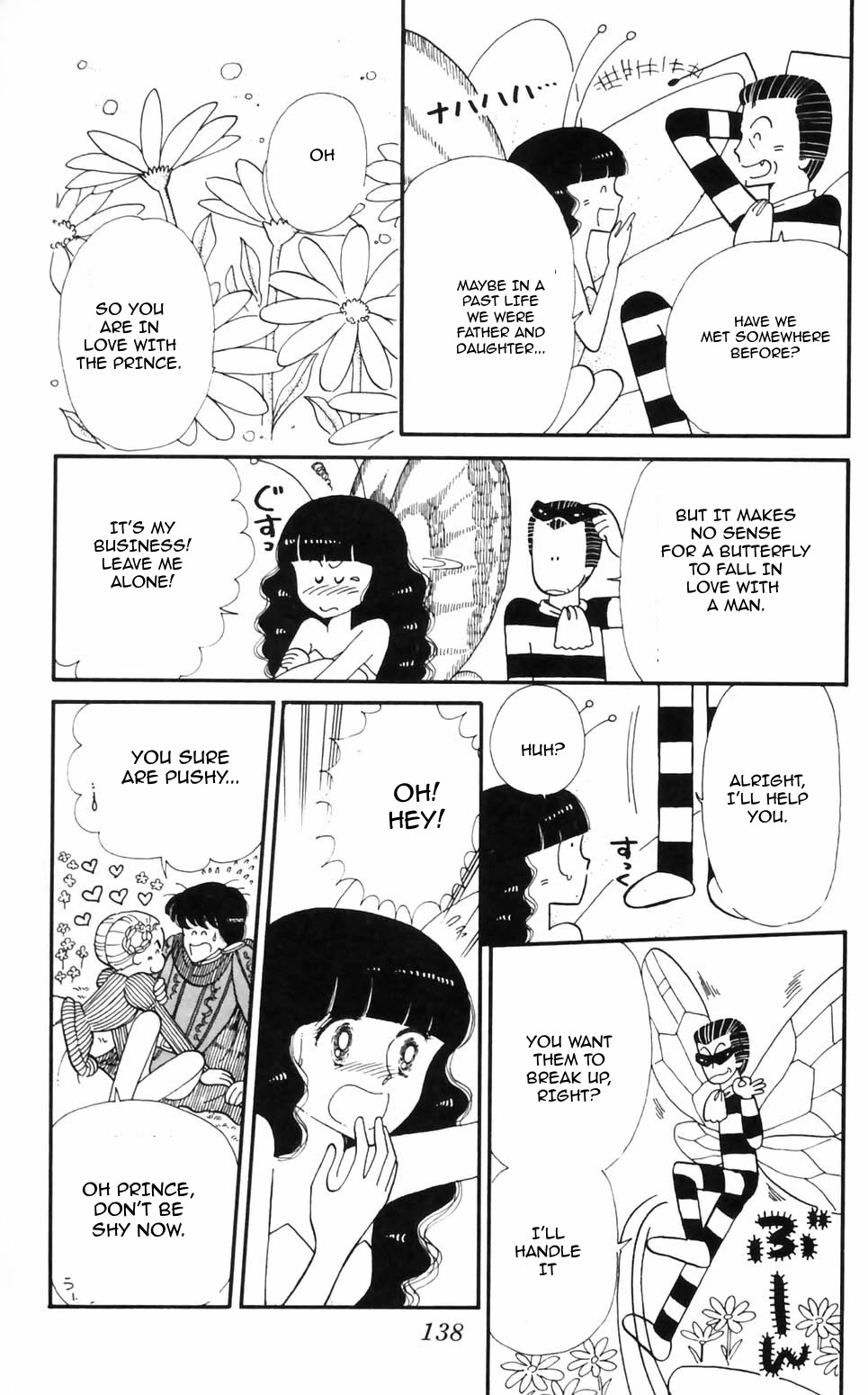 Tokimeki Tonight Chapter 95 page 18 - Chapter 95