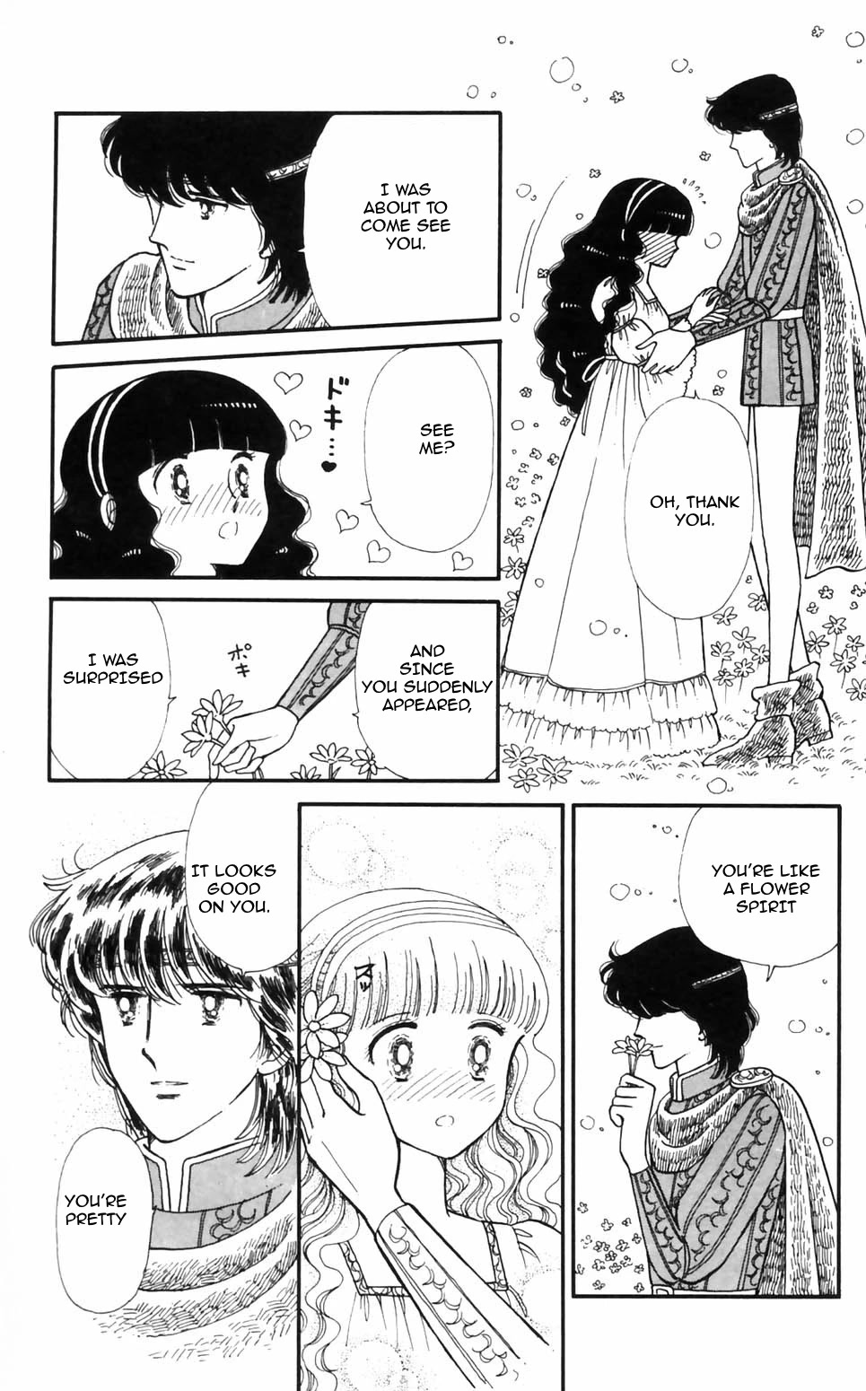 Tokimeki Tonight Chapter 95 page 22 - Chapter 95