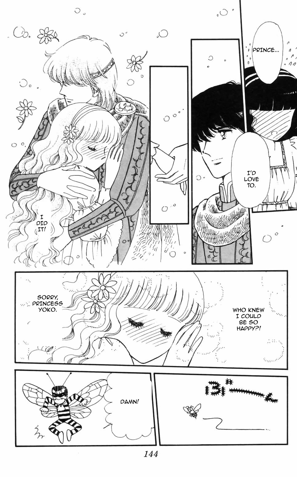 Tokimeki Tonight Chapter 95 page 24 - Chapter 95