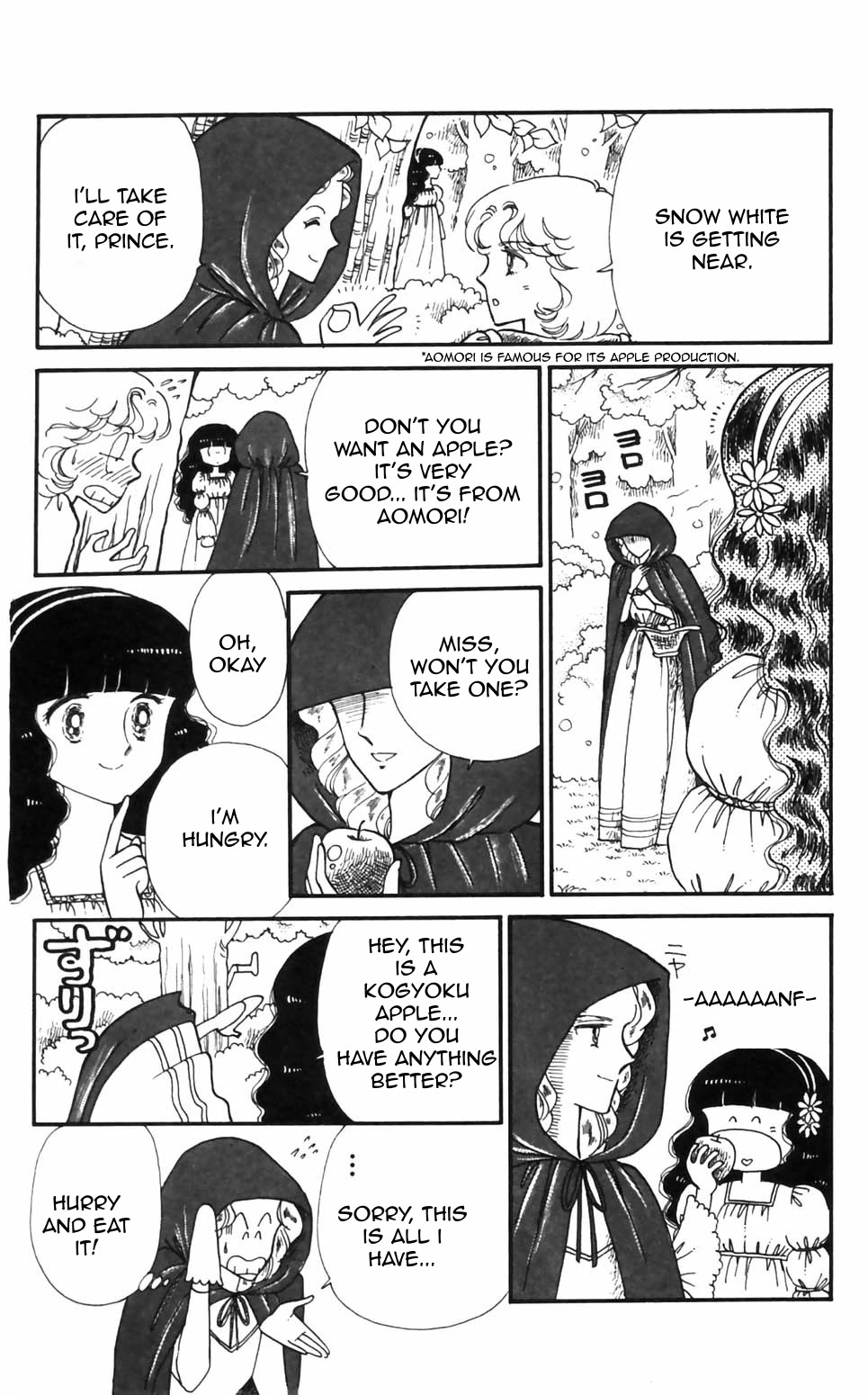 Tokimeki Tonight Chapter 95 page 8 - Chapter 95