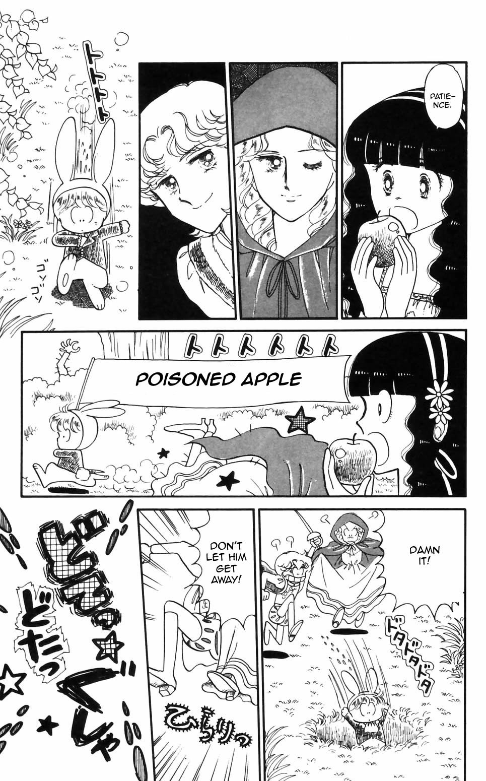 Tokimeki Tonight Chapter 95 page 9 - Chapter 95