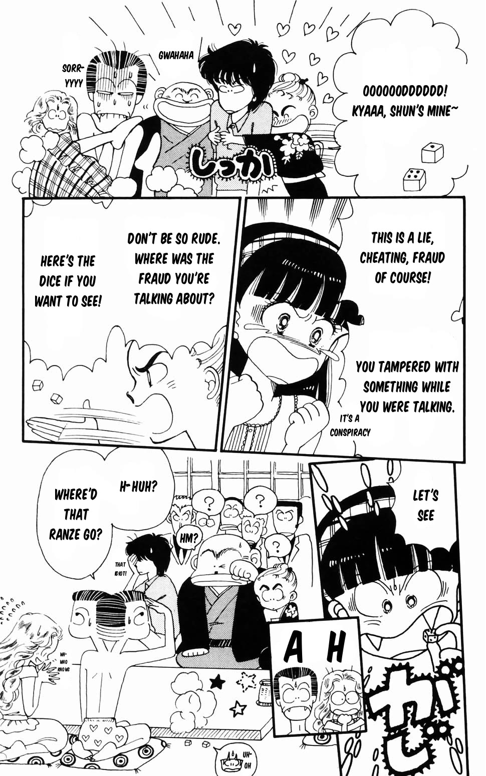 Tokimeki Tonight Chapter 96.1 page 10 - Chapter 96.1: Panic! The Etou Gang vs the Kamiya Gang