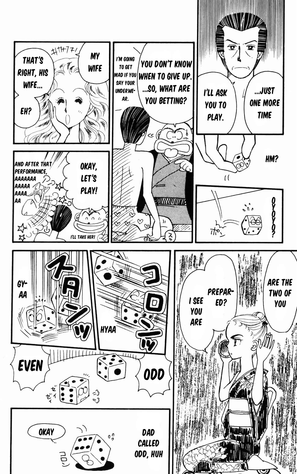 Tokimeki Tonight Chapter 96.1 page 11 - Chapter 96.1: Panic! The Etou Gang vs the Kamiya Gang