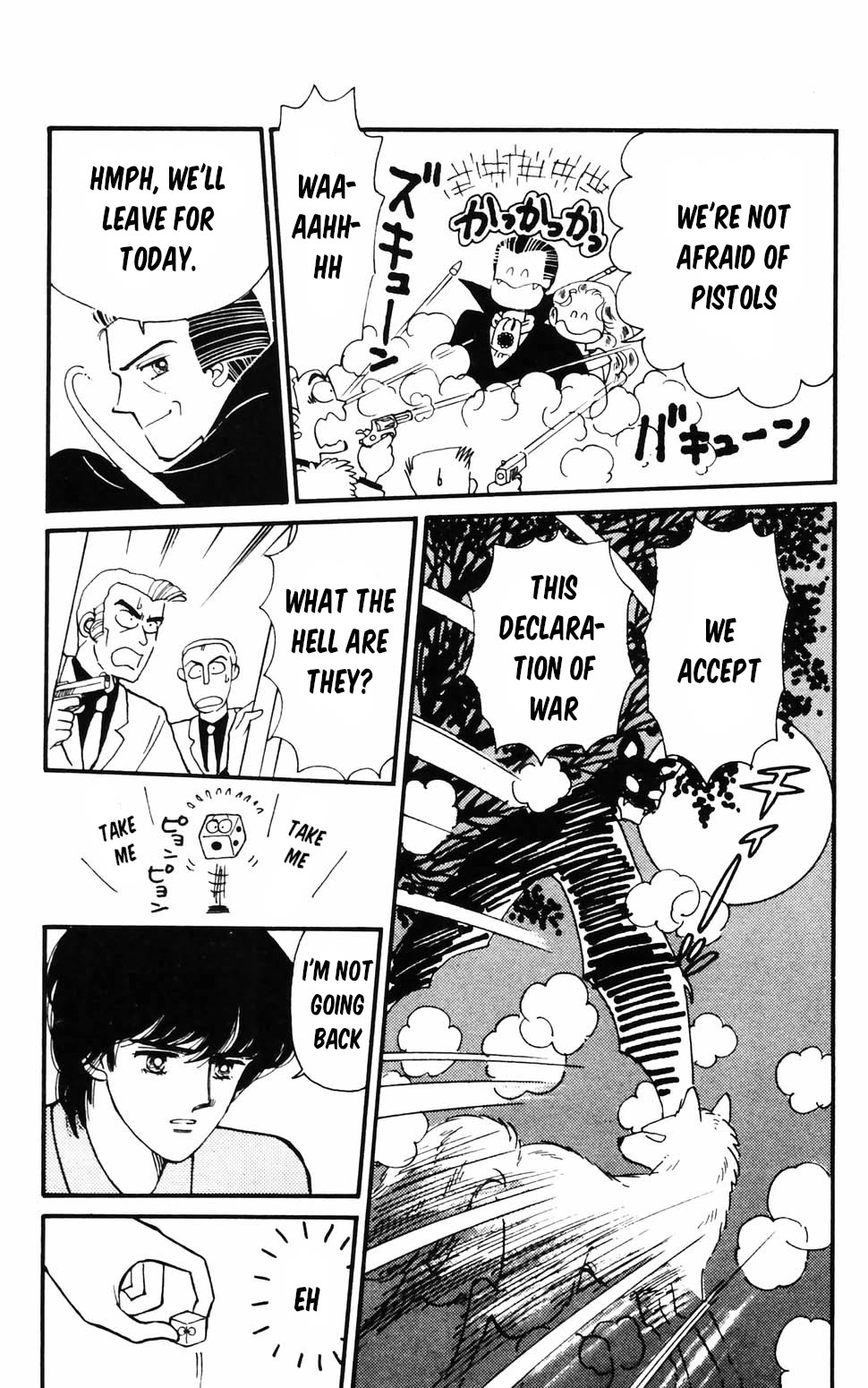 Tokimeki Tonight Chapter 96.1 page 16 - Chapter 96.1: Panic! The Etou Gang vs the Kamiya Gang