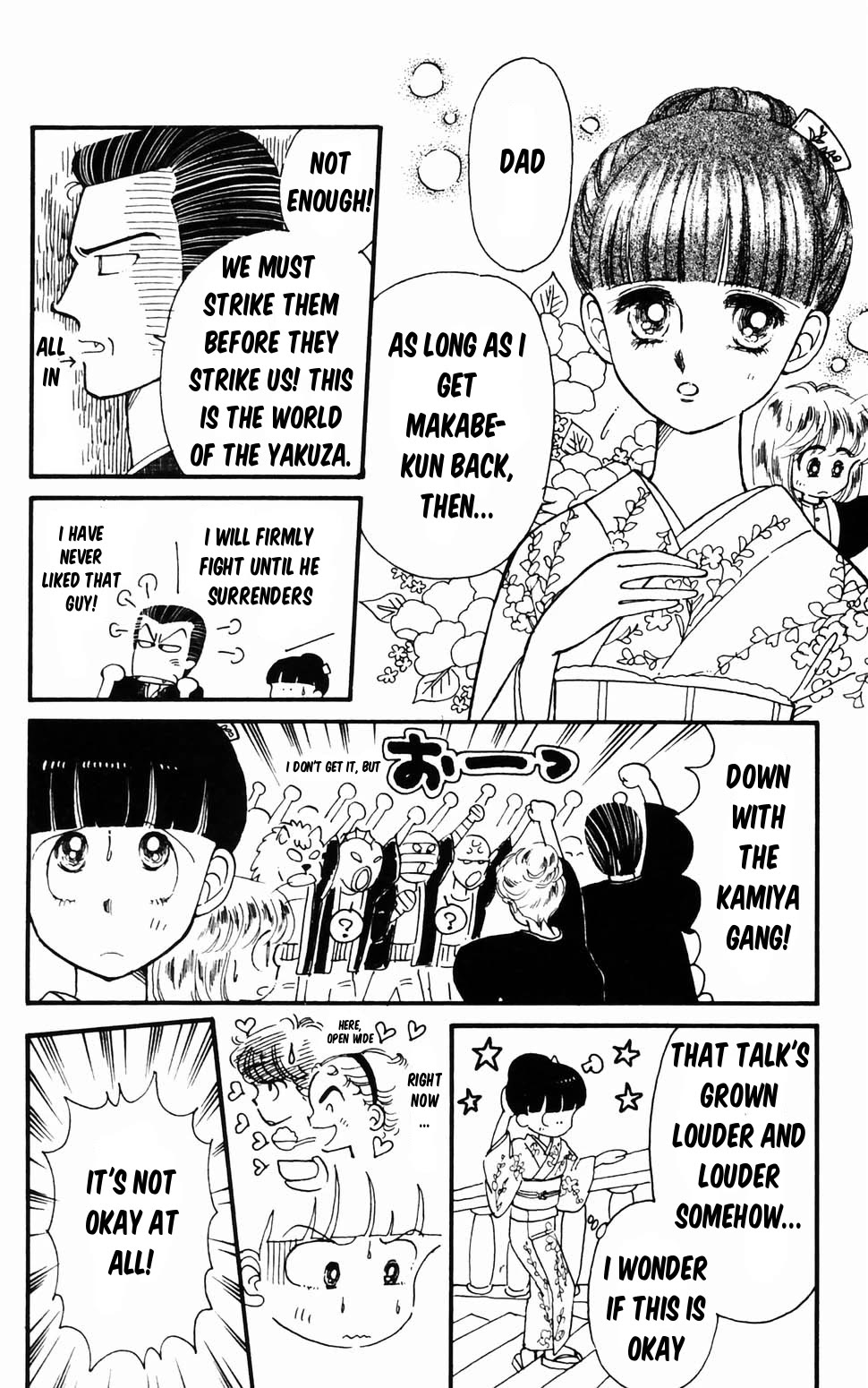 Tokimeki Tonight Chapter 96.1 page 19 - Chapter 96.1: Panic! The Etou Gang vs the Kamiya Gang
