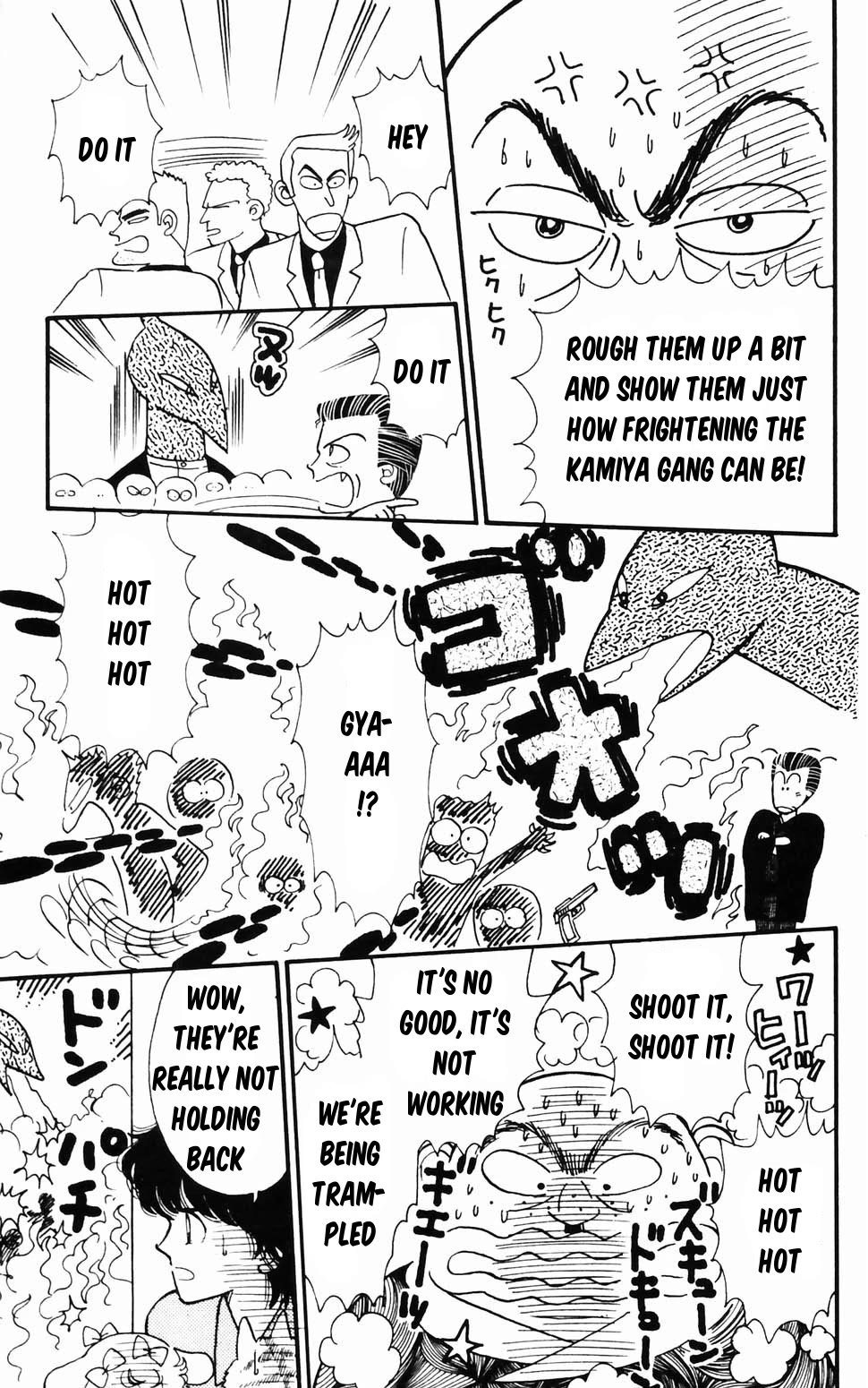 Tokimeki Tonight Chapter 96.1 page 28 - Chapter 96.1: Panic! The Etou Gang vs the Kamiya Gang
