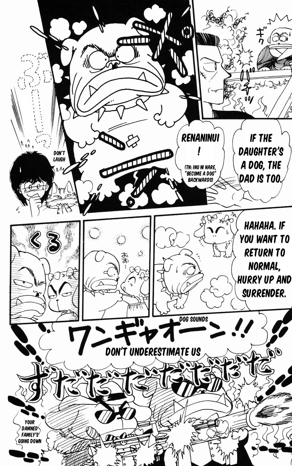 Tokimeki Tonight Chapter 96.1 page 29 - Chapter 96.1: Panic! The Etou Gang vs the Kamiya Gang