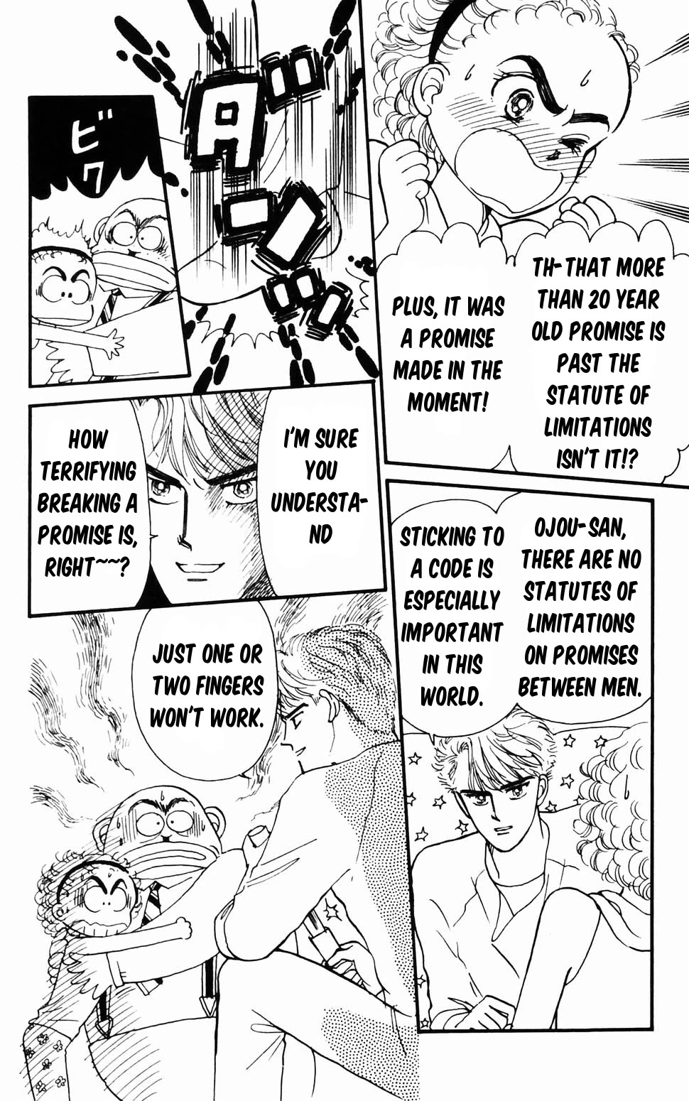 Tokimeki Tonight Chapter 96.1 page 37 - Chapter 96.1: Panic! The Etou Gang vs the Kamiya Gang