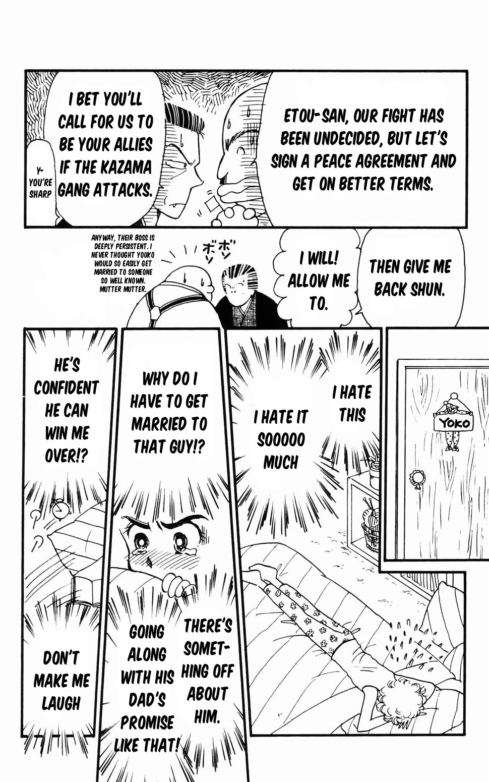 Tokimeki Tonight Chapter 96.1 page 41 - Chapter 96.1: Panic! The Etou Gang vs the Kamiya Gang