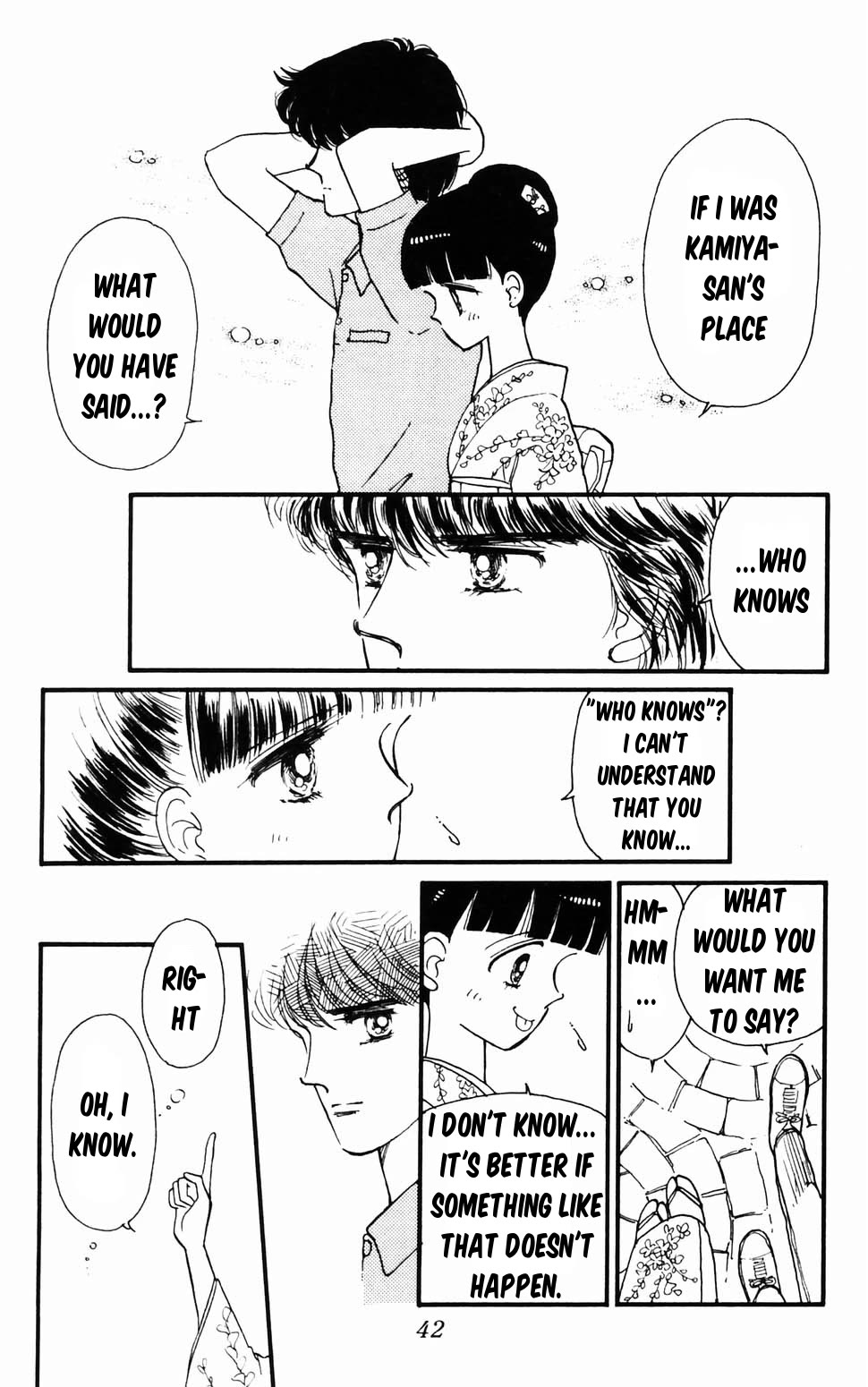 Tokimeki Tonight Chapter 96.1 page 43 - Chapter 96.1: Panic! The Etou Gang vs the Kamiya Gang