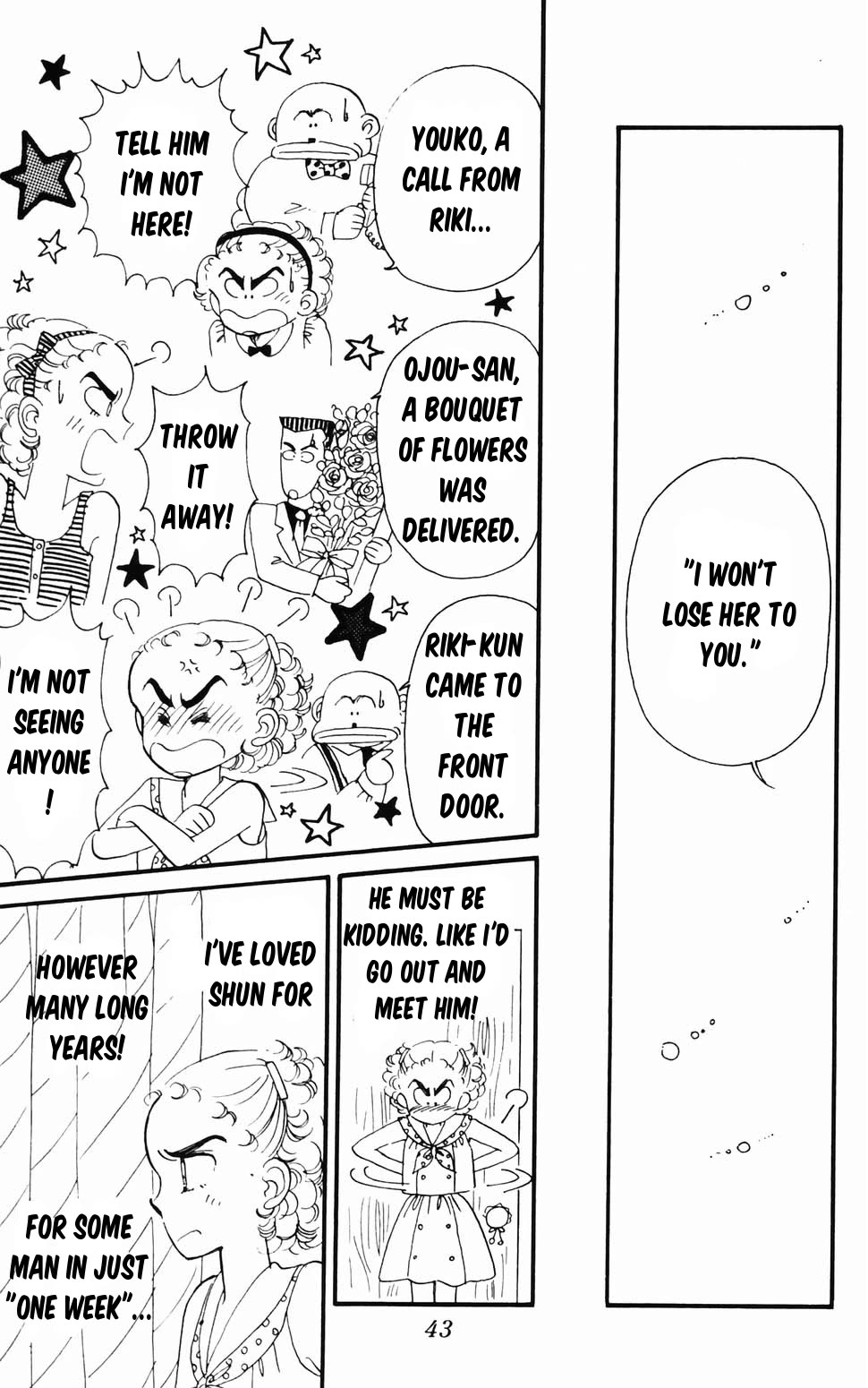 Tokimeki Tonight Chapter 96.1 page 44 - Chapter 96.1: Panic! The Etou Gang vs the Kamiya Gang