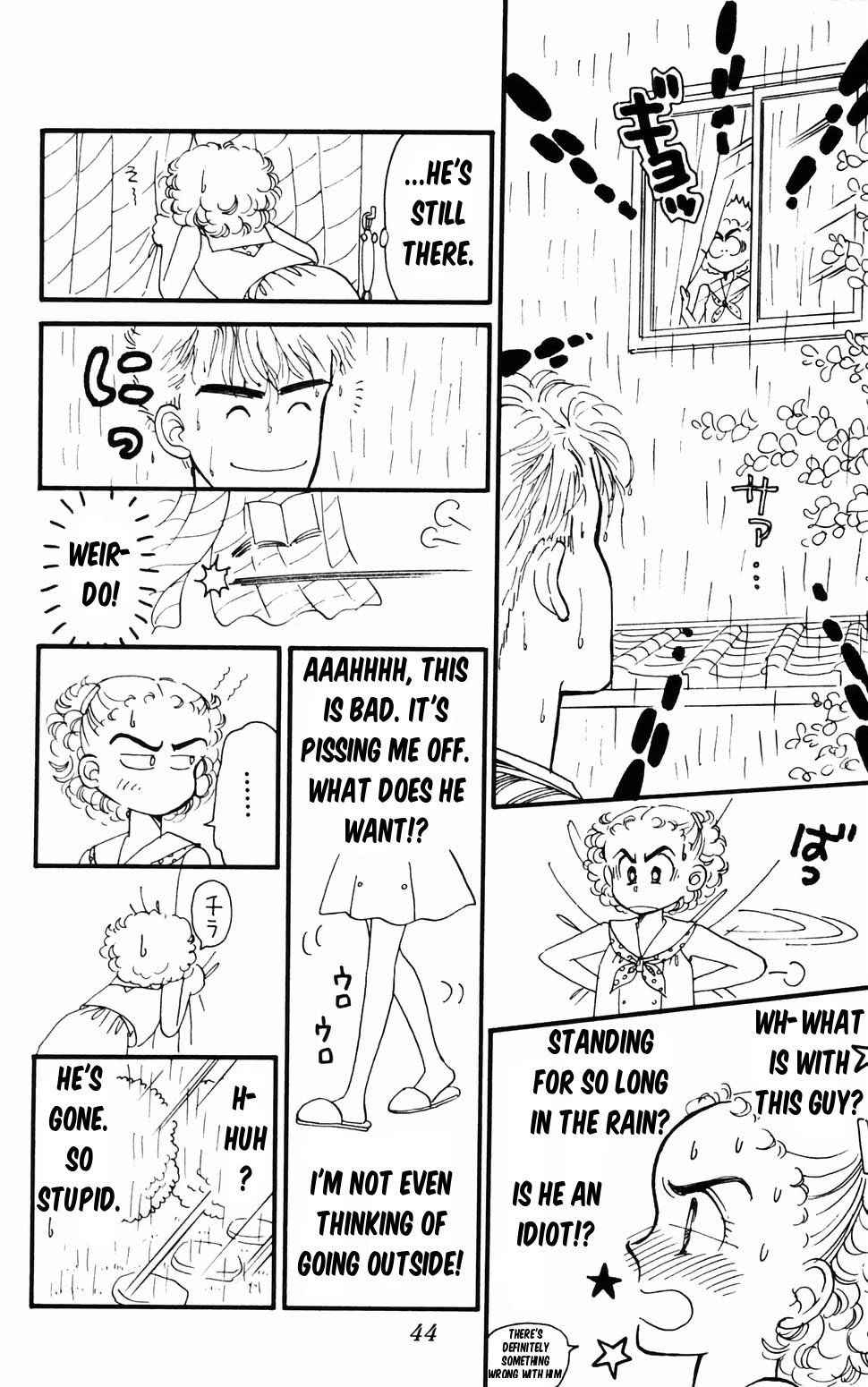 Tokimeki Tonight Chapter 96.1 page 45 - Chapter 96.1: Panic! The Etou Gang vs the Kamiya Gang