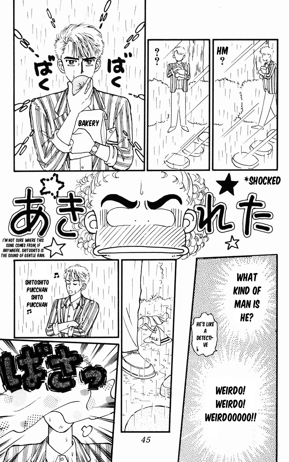 Tokimeki Tonight Chapter 96.1 page 46 - Chapter 96.1: Panic! The Etou Gang vs the Kamiya Gang