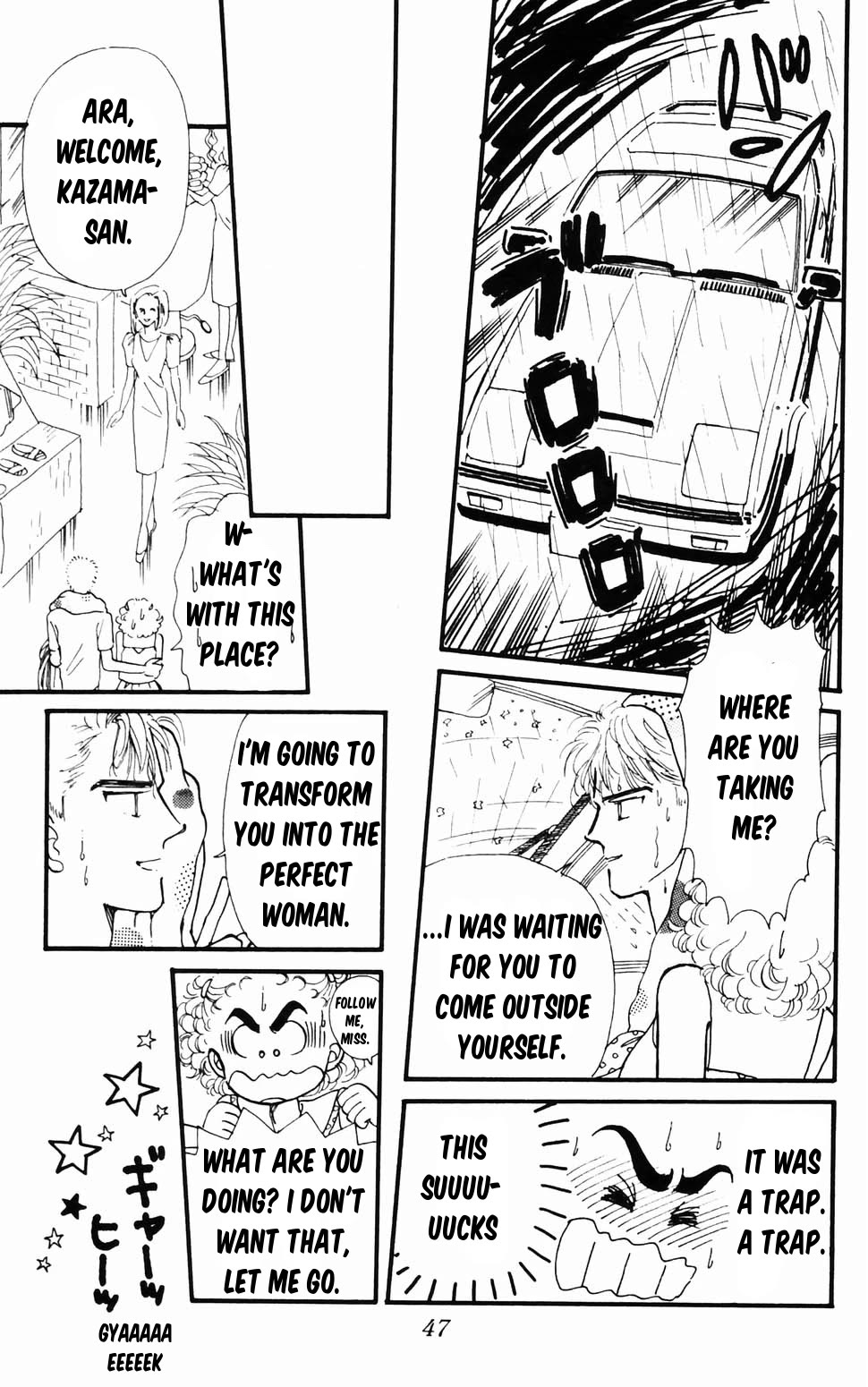 Tokimeki Tonight Chapter 96.1 page 48 - Chapter 96.1: Panic! The Etou Gang vs the Kamiya Gang