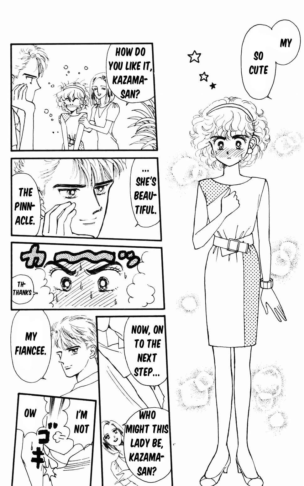 Tokimeki Tonight Chapter 96.1 page 49 - Chapter 96.1: Panic! The Etou Gang vs the Kamiya Gang