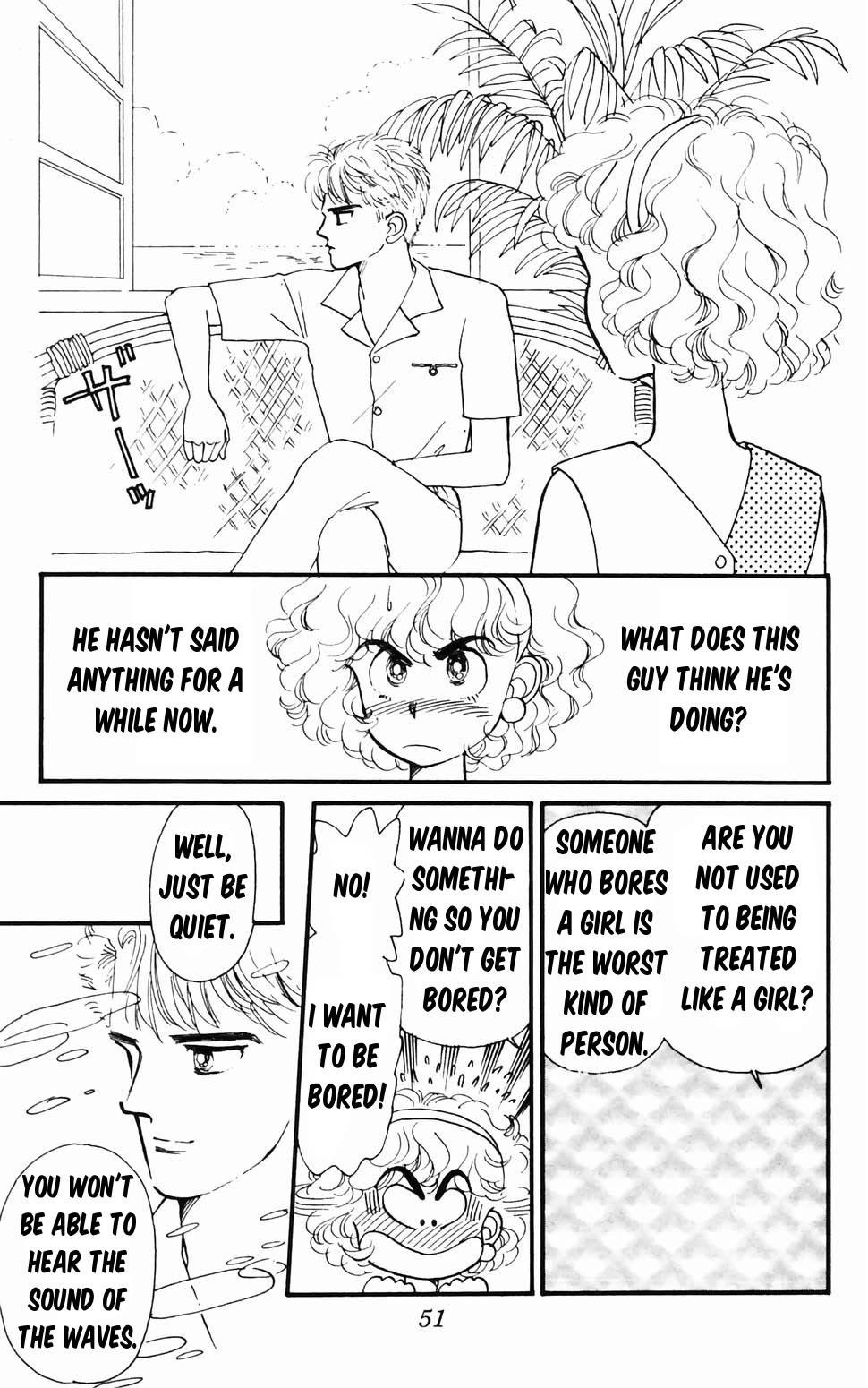 Tokimeki Tonight Chapter 96.1 page 52 - Chapter 96.1: Panic! The Etou Gang vs the Kamiya Gang