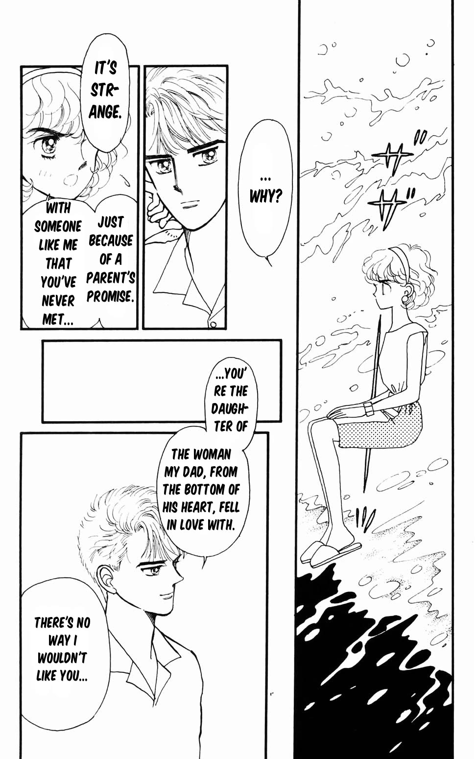 Tokimeki Tonight Chapter 96.1 page 53 - Chapter 96.1: Panic! The Etou Gang vs the Kamiya Gang