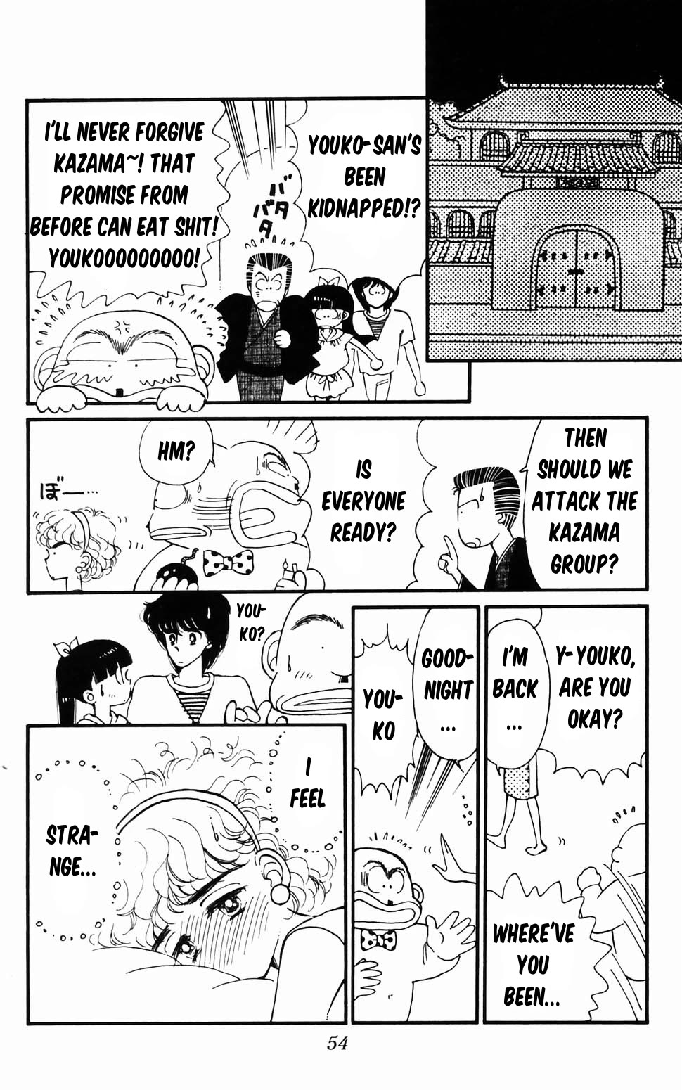 Tokimeki Tonight Chapter 96.1 page 55 - Chapter 96.1: Panic! The Etou Gang vs the Kamiya Gang
