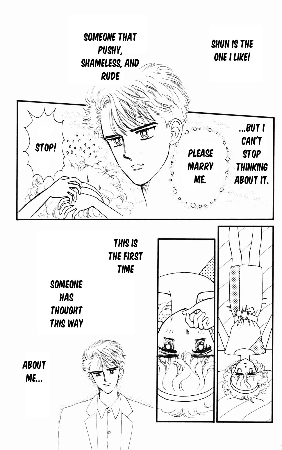 Tokimeki Tonight Chapter 96.1 page 56 - Chapter 96.1: Panic! The Etou Gang vs the Kamiya Gang