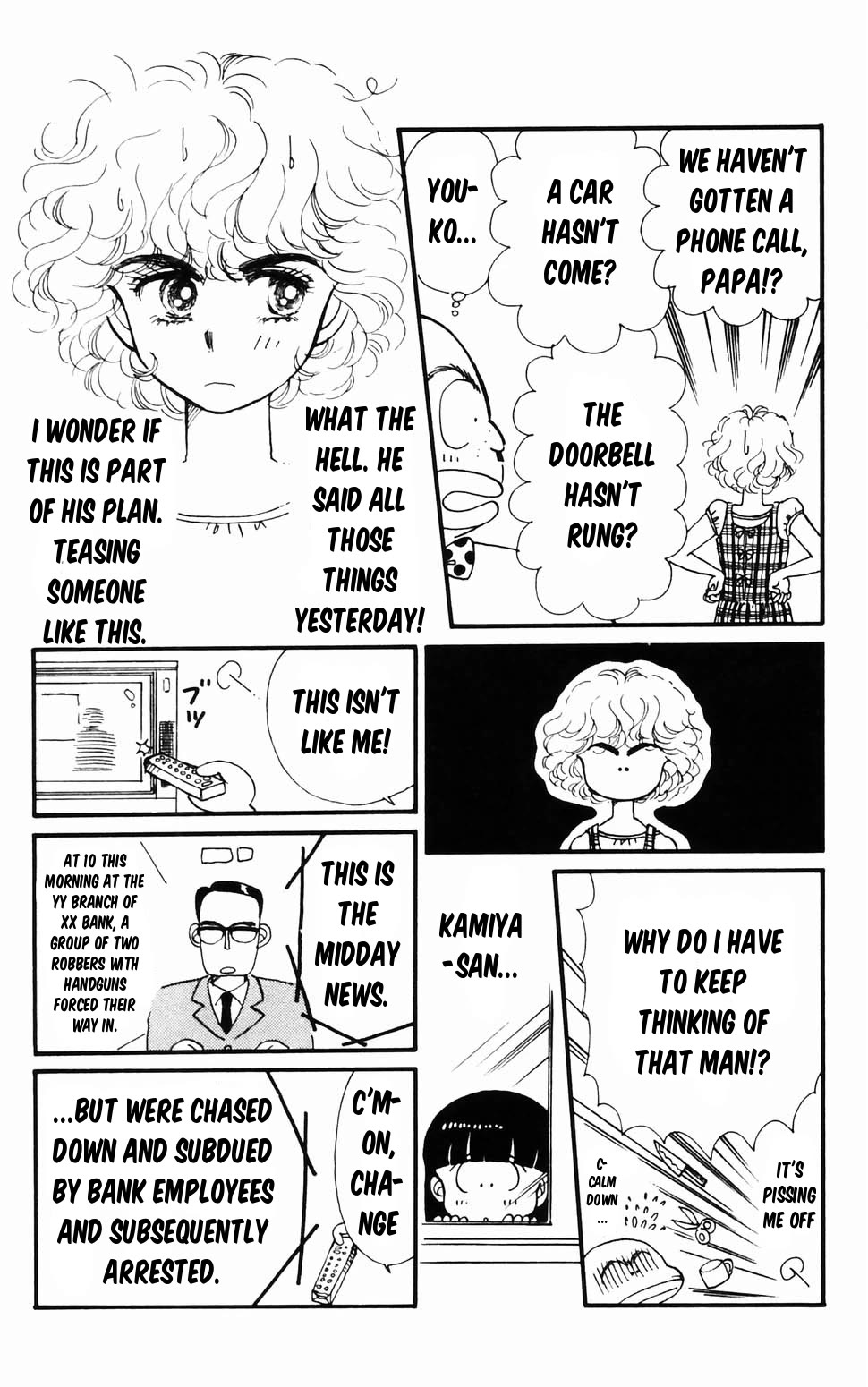 Tokimeki Tonight Chapter 96.1 page 58 - Chapter 96.1: Panic! The Etou Gang vs the Kamiya Gang