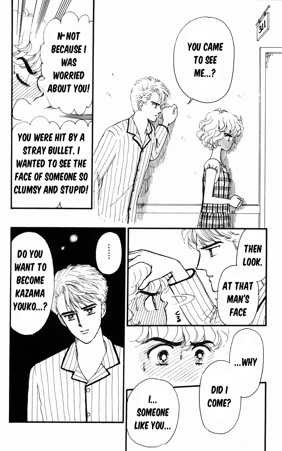 Tokimeki Tonight Chapter 96.1 page 63 - Chapter 96.1: Panic! The Etou Gang vs the Kamiya Gang