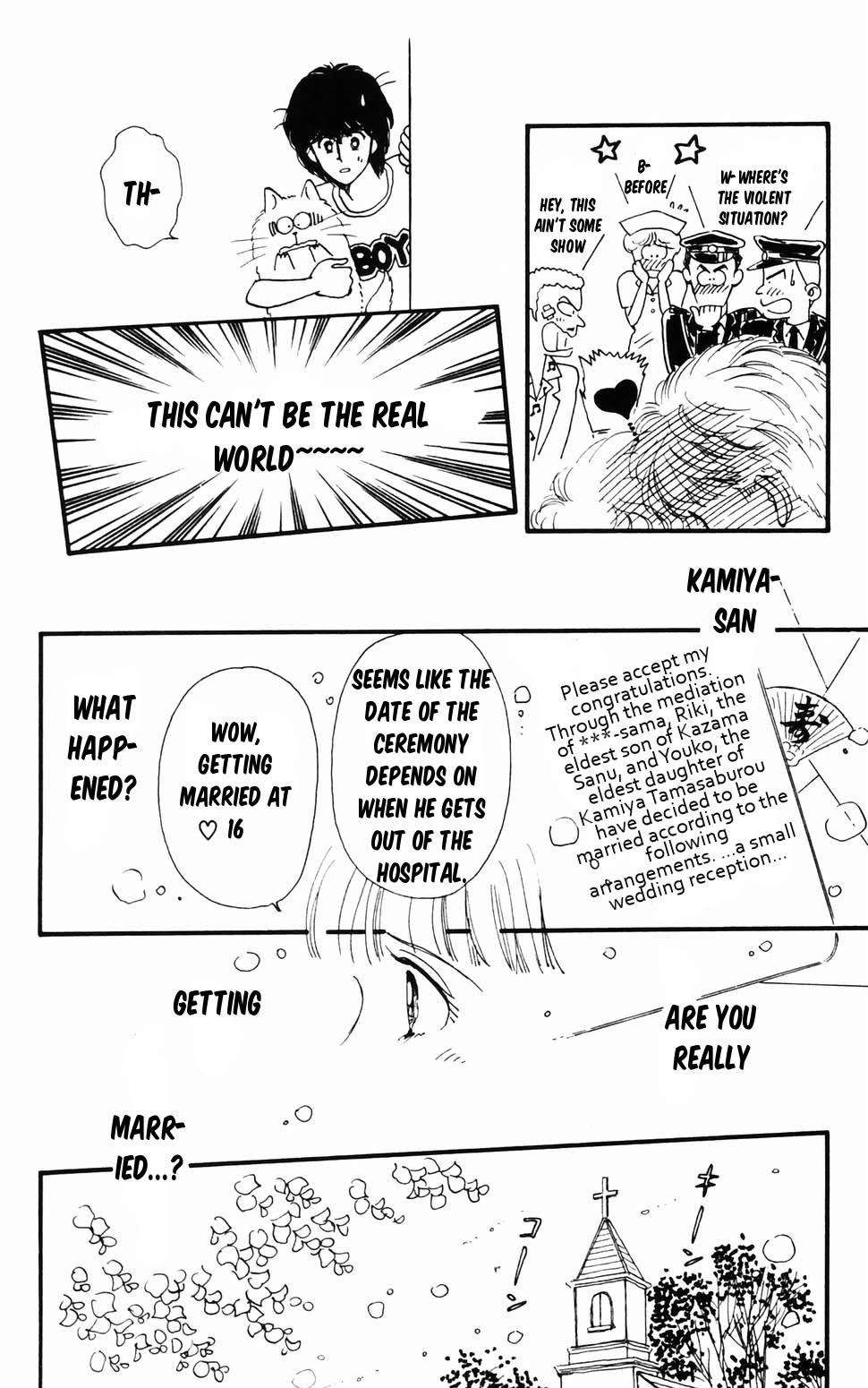 Tokimeki Tonight Chapter 96.1 page 65 - Chapter 96.1: Panic! The Etou Gang vs the Kamiya Gang