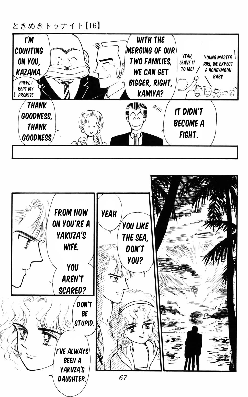 Tokimeki Tonight Chapter 96.1 page 68 - Chapter 96.1: Panic! The Etou Gang vs the Kamiya Gang