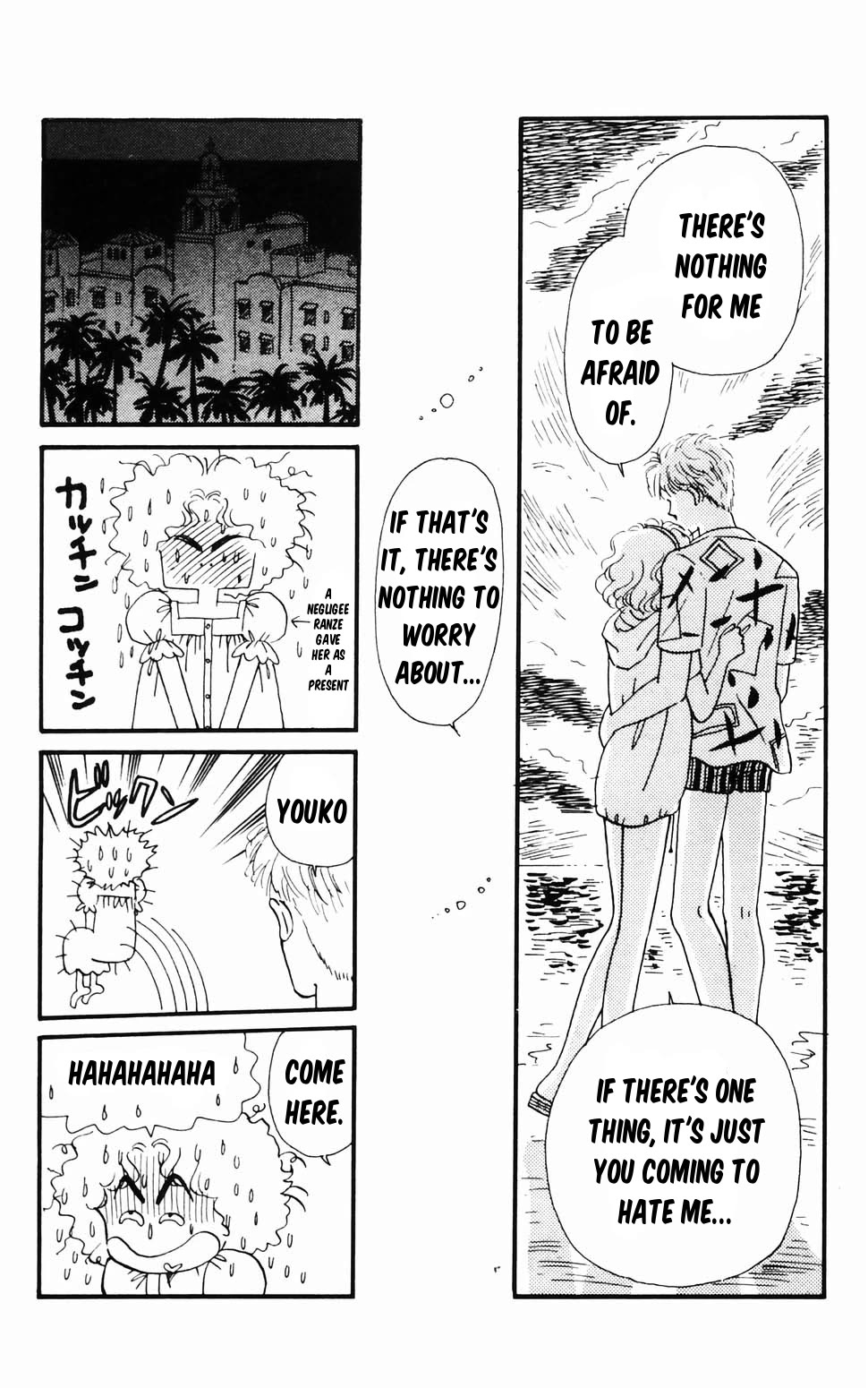 Tokimeki Tonight Chapter 96.1 page 69 - Chapter 96.1: Panic! The Etou Gang vs the Kamiya Gang