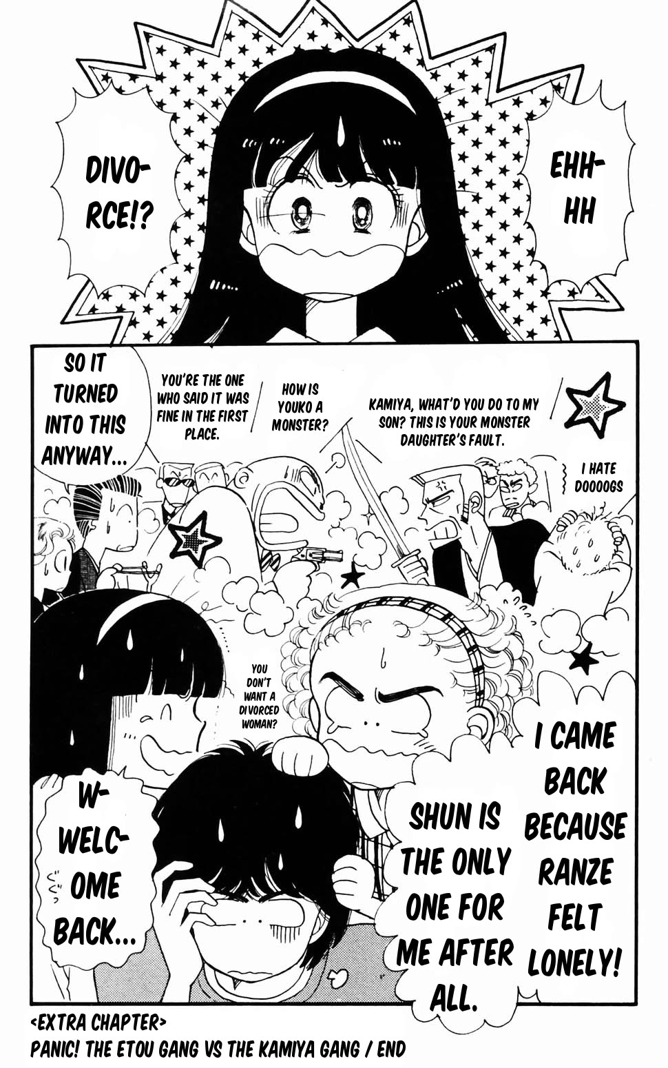 Tokimeki Tonight Chapter 96.1 page 71 - Chapter 96.1: Panic! The Etou Gang vs the Kamiya Gang