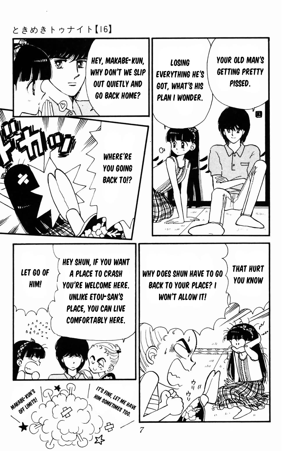 Tokimeki Tonight Chapter 96.1 page 8 - Chapter 96.1: Panic! The Etou Gang vs the Kamiya Gang