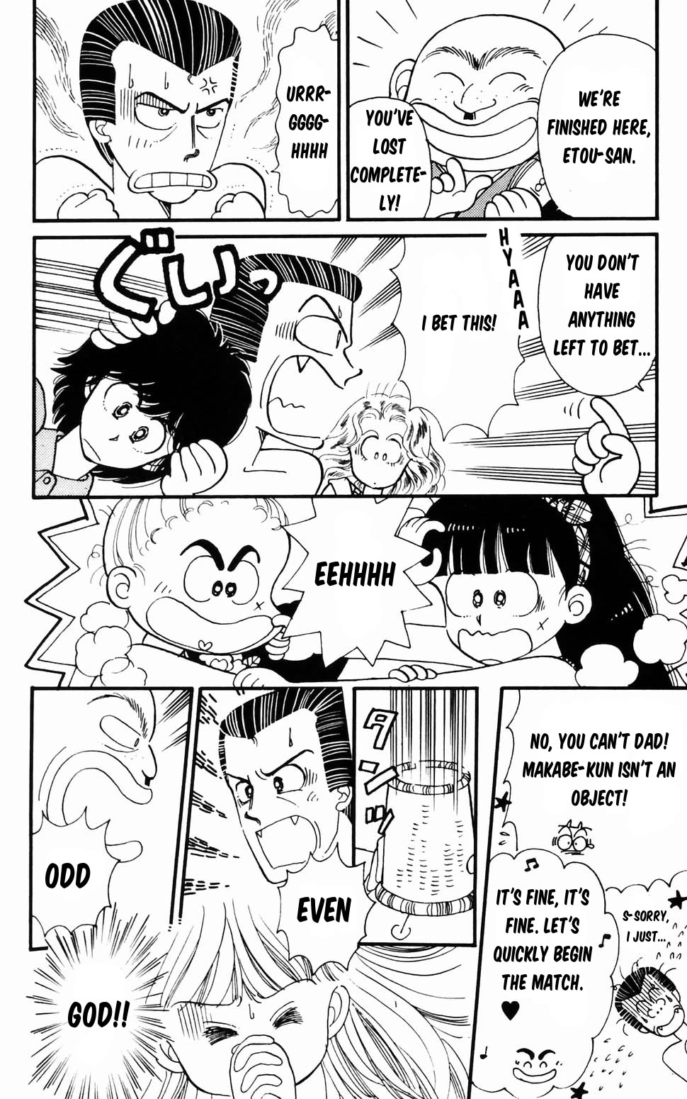 Tokimeki Tonight Chapter 96.1 page 9 - Chapter 96.1: Panic! The Etou Gang vs the Kamiya Gang