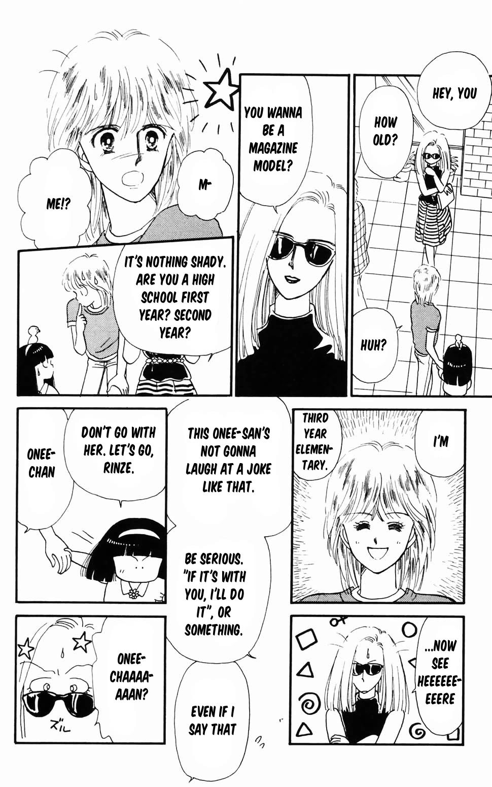 Tokimeki Tonight Chapter 96.2 page 12 - Chapter 96.2: Ranze Through the Looking Glass