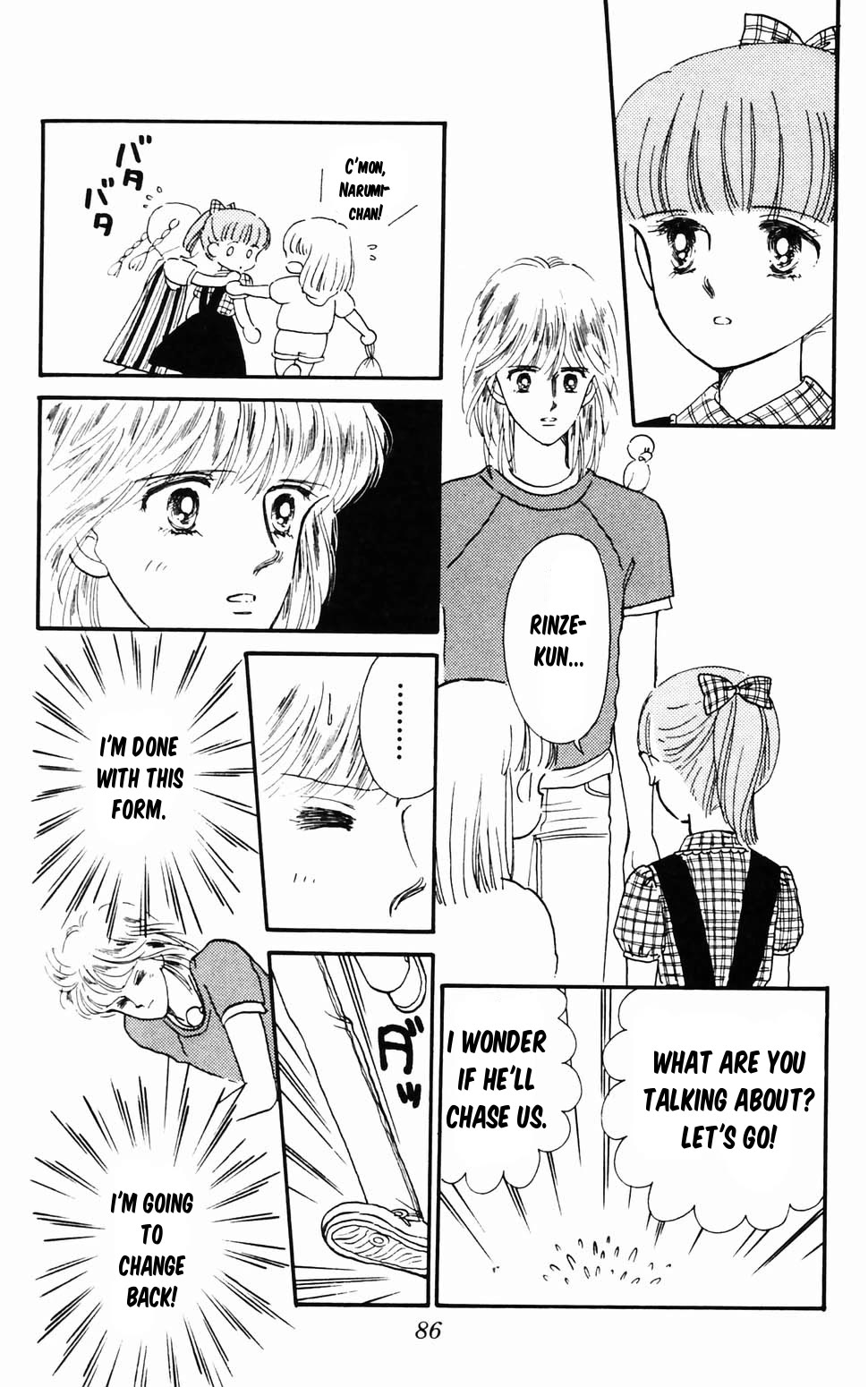 Tokimeki Tonight Chapter 96.2 page 16 - Chapter 96.2: Ranze Through the Looking Glass