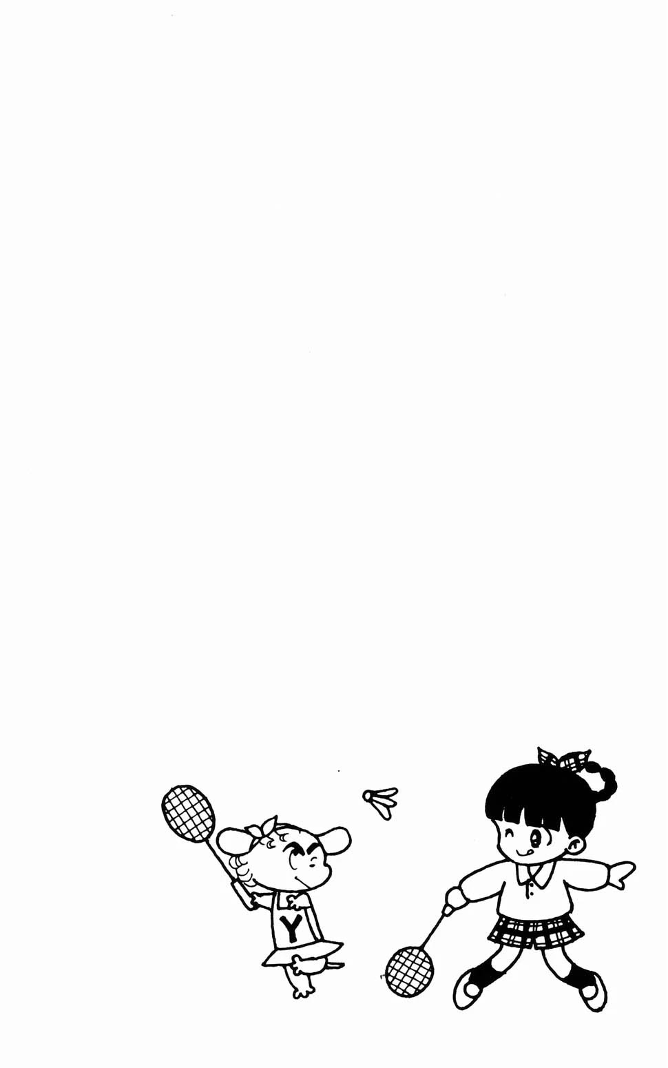Tokimeki Tonight Chapter 96.2 page 2 - Chapter 96.2: Ranze Through the Looking Glass