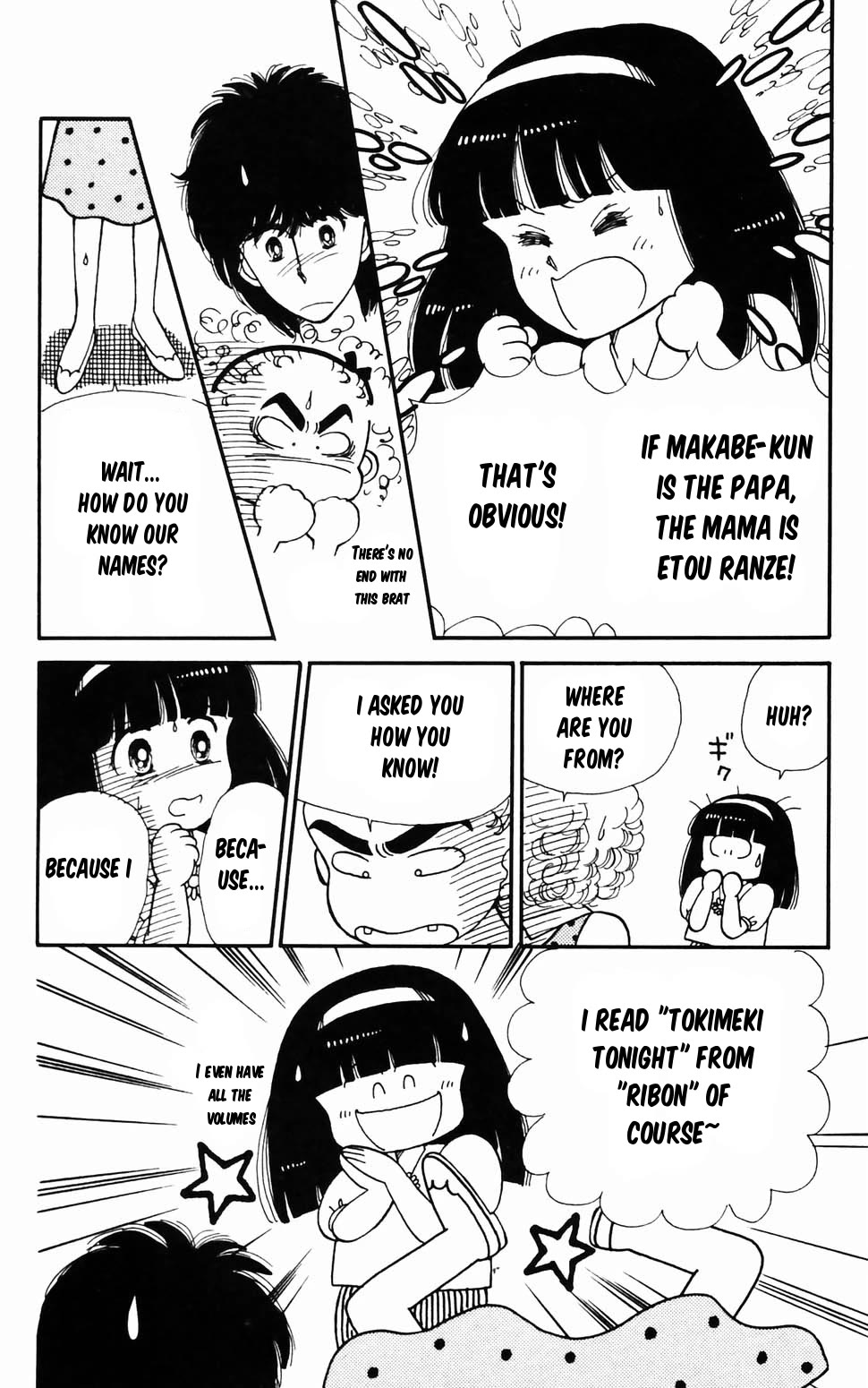 Tokimeki Tonight Chapter 96.2 page 20 - Chapter 96.2: Ranze Through the Looking Glass