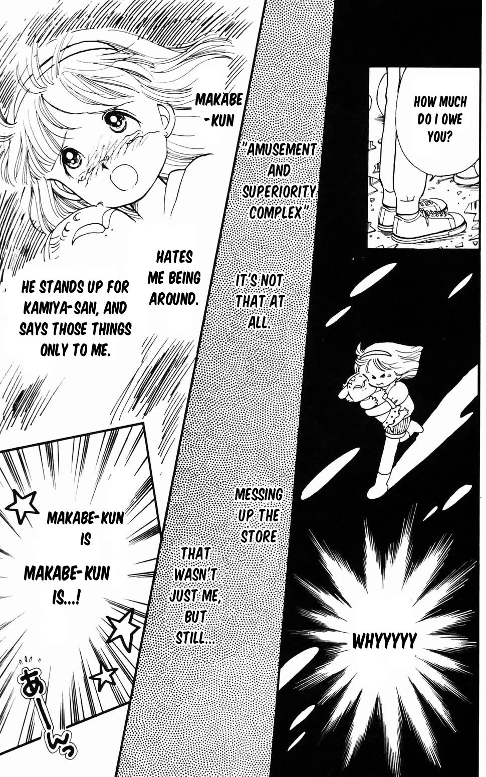 Tokimeki Tonight Chapter 96.2 page 25 - Chapter 96.2: Ranze Through the Looking Glass