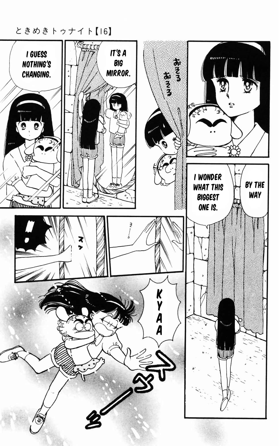 Tokimeki Tonight Chapter 96.2 page 27 - Chapter 96.2: Ranze Through the Looking Glass